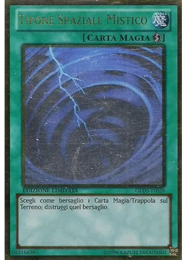 Tifone Spaziale Mistico