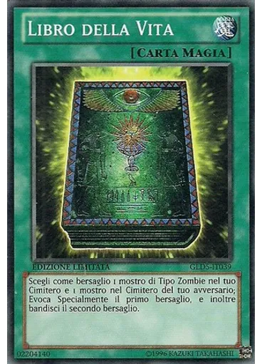 Libro della Vita