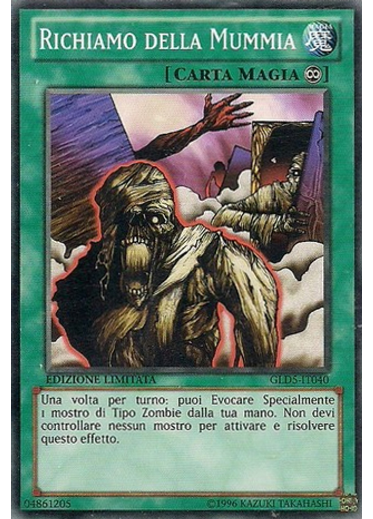 Richiamo della Mummia