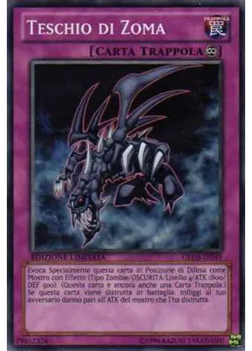 Teschio di Zoma