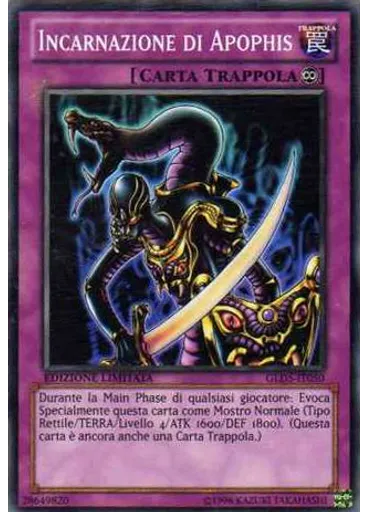 Incarnazione di Apophis