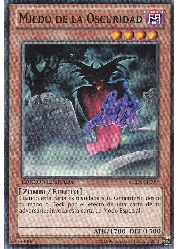 Miedo de la Oscuridad