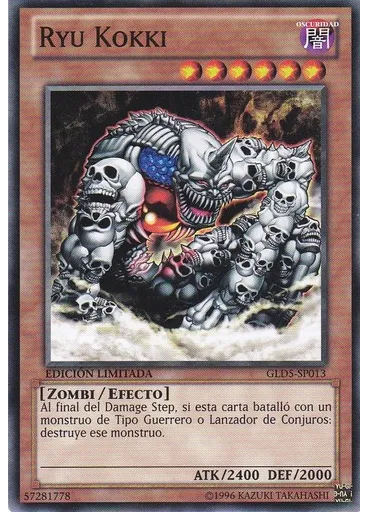 Ryu Kokki