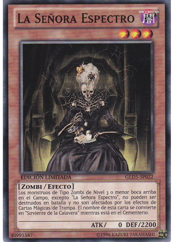 La Señora Espectro