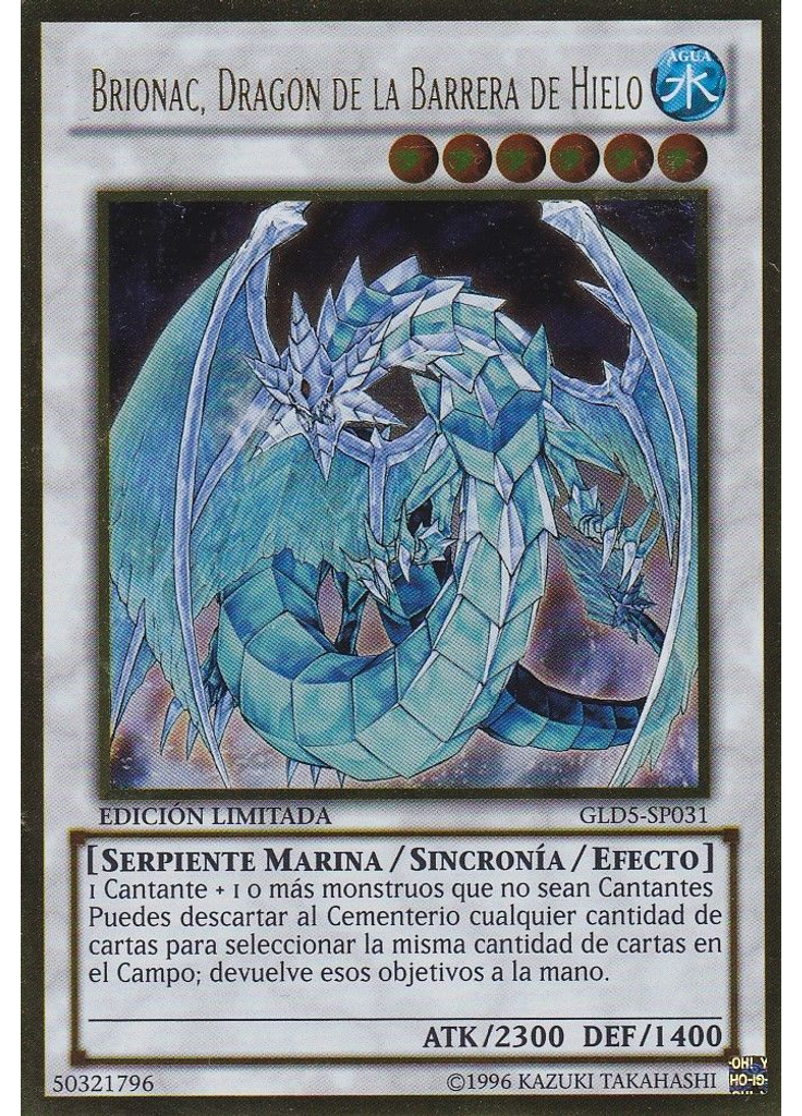 Brionac, Dragón de la Barrera de Hielo