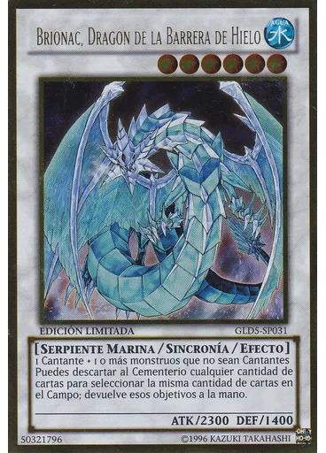 Brionac, Dragón de la Barrera de Hielo