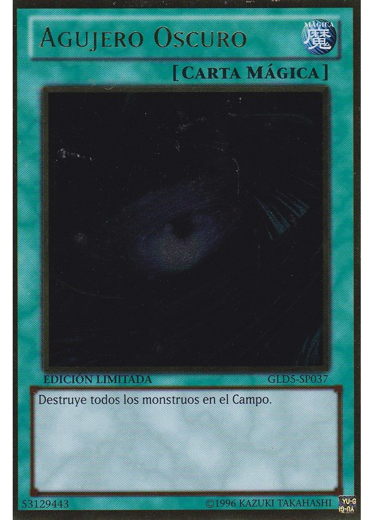 Agujero Oscuro