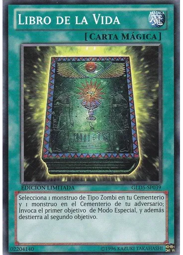 Libro de la Vida
