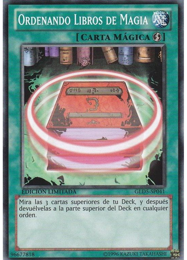 Ordenando el Libro de Magia