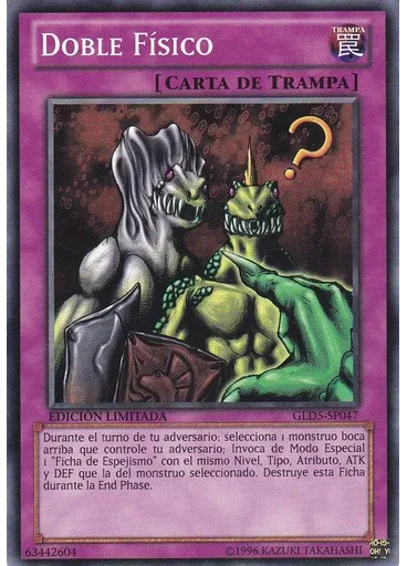 Doble Físico