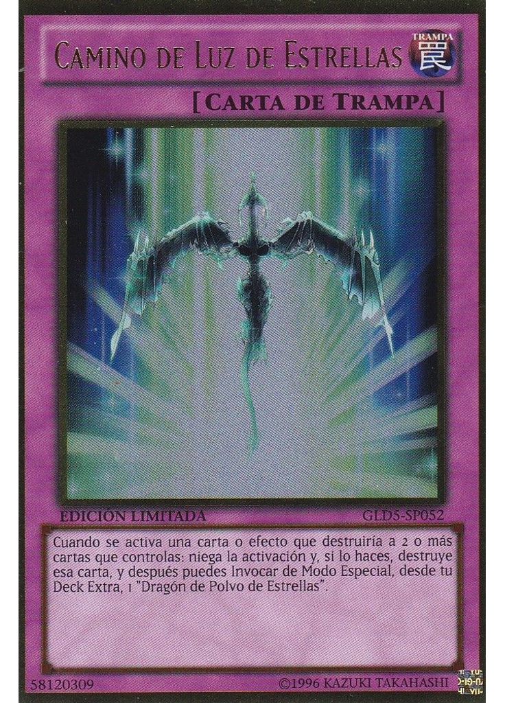 Camino de Luz de Estrellas