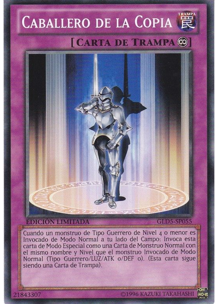 Caballero de la Copia