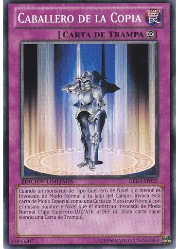 Caballero de la Copia