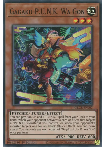 Gagaku-P.U.N.K. Wa Gon