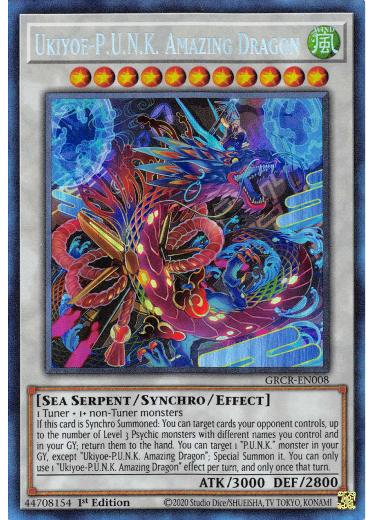 Ukiyoe-P.U.N.K. Amazing Dragon (Collectors Rare 1st Edition)