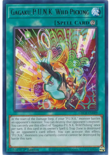 Gagaku-P.U.N.K. Wild Picking