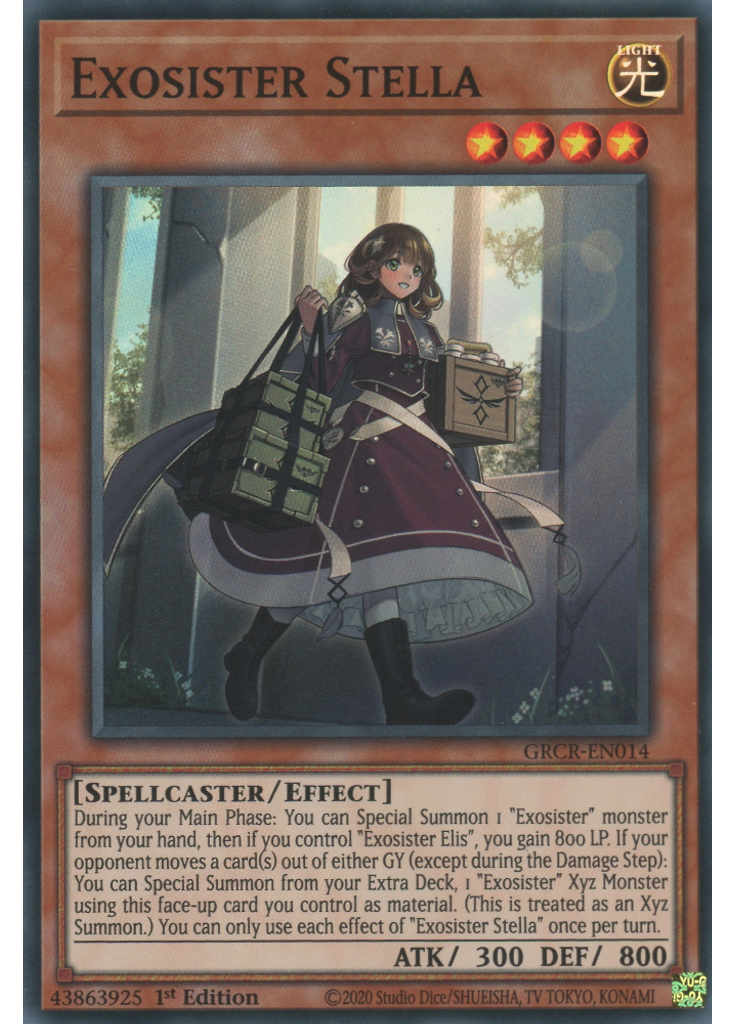 Exosister Stella