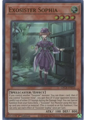 Exosister Sophia