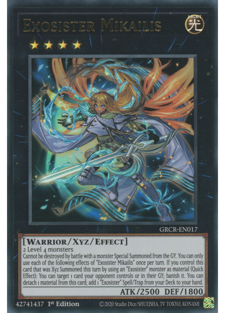 Exosister Mikailis