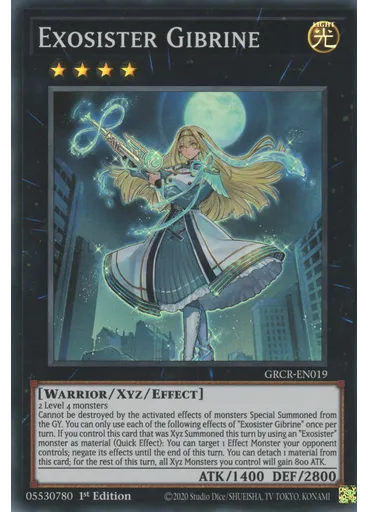 Exosister Gibrine
