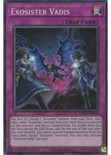 Exosister Vadis