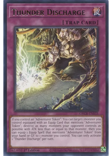 Thunder Discharge