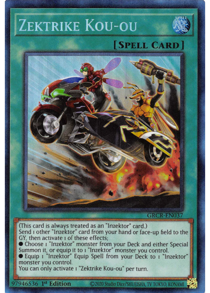 Zektrike Kou-ou (Collectors Rare 1st Edition)