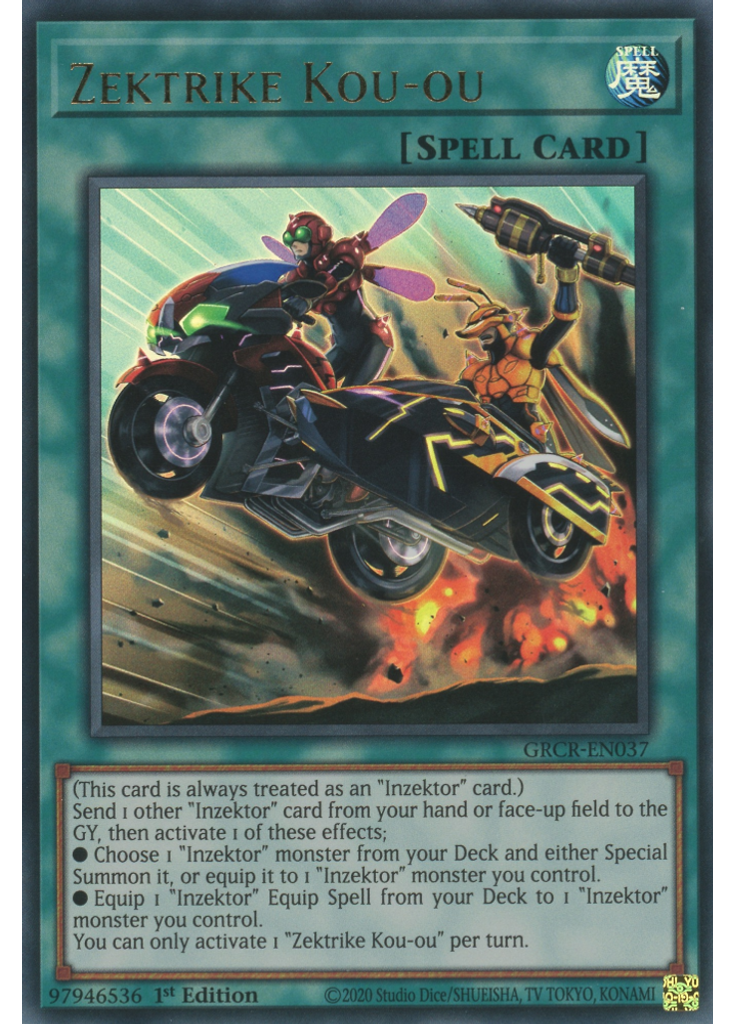Zektrike Kou-ou