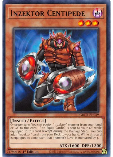 Inzektor Centipede