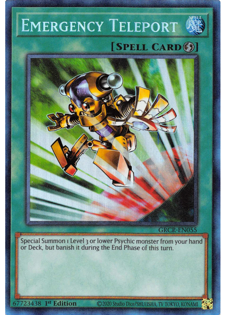 Emergency Teleport (Collectors Rare 1st Edition)