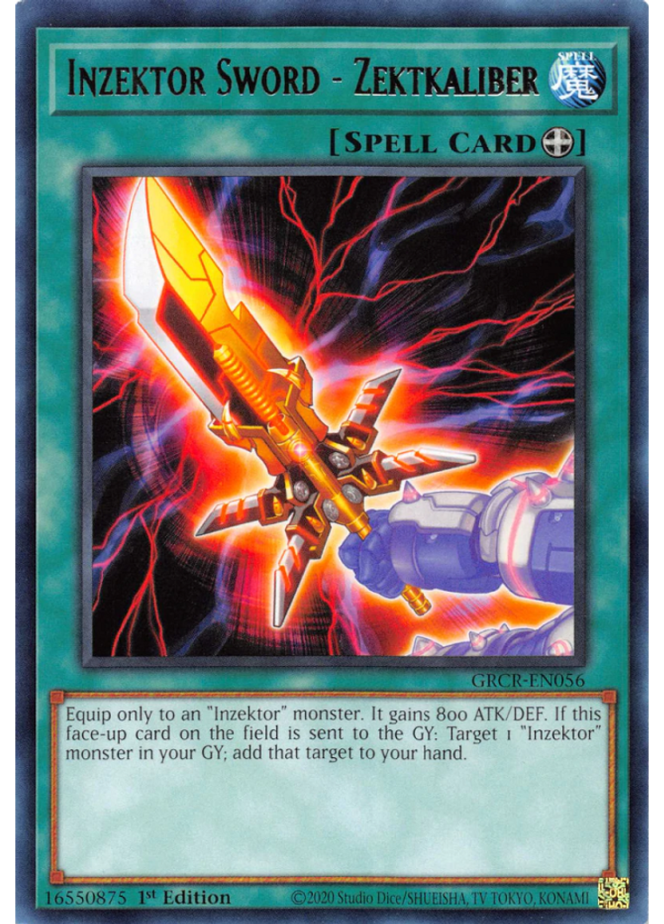 Inzektor Sword - Zektkaliber