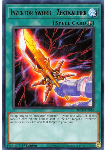 Inzektor Sword - Zektkaliber