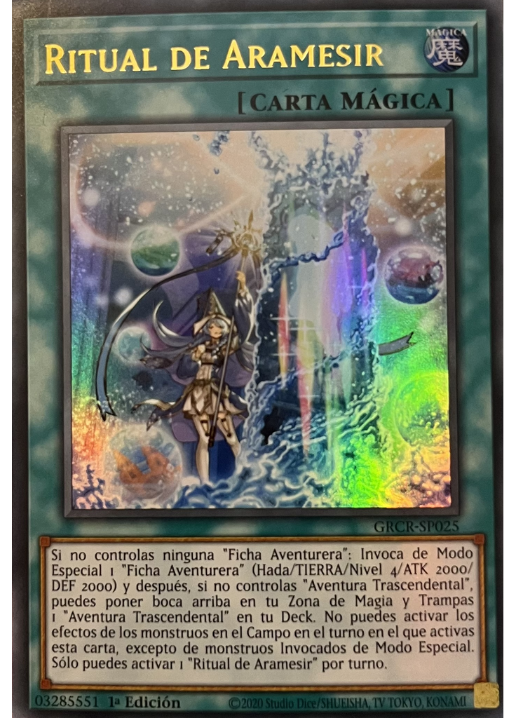 Ritual de Aramesir