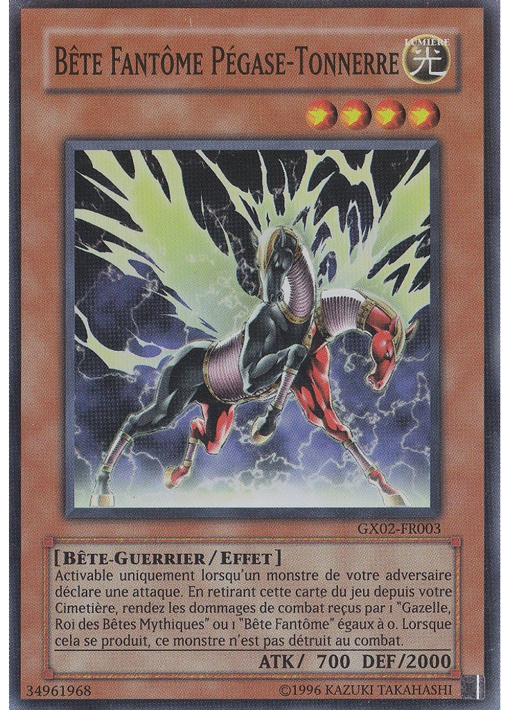 Bête Fantôme Pégase-Tonnerre