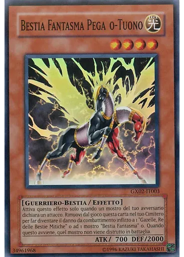Bestia Fantasma Pegaso-Tuono