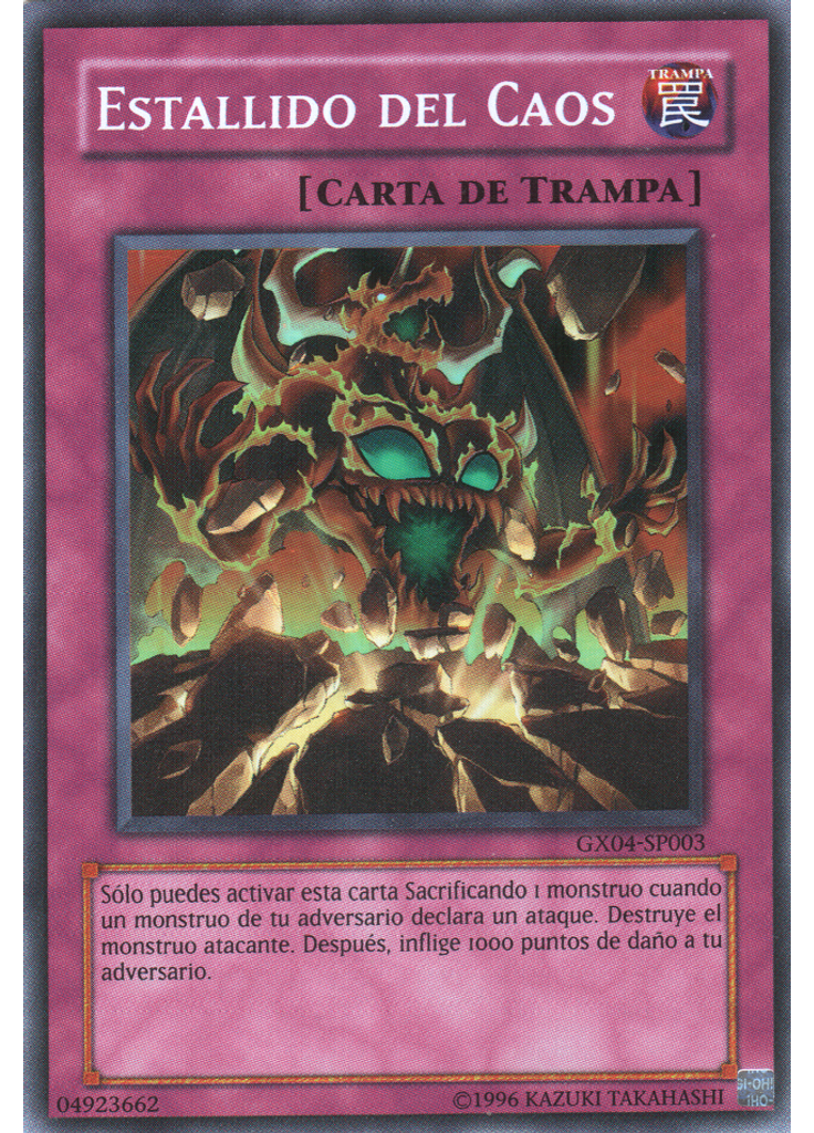 Estallido del Caos
