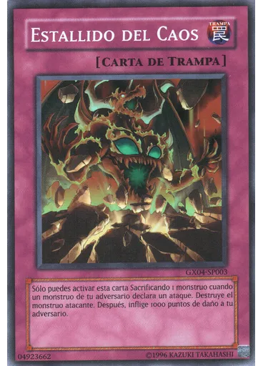 Estallido del Caos