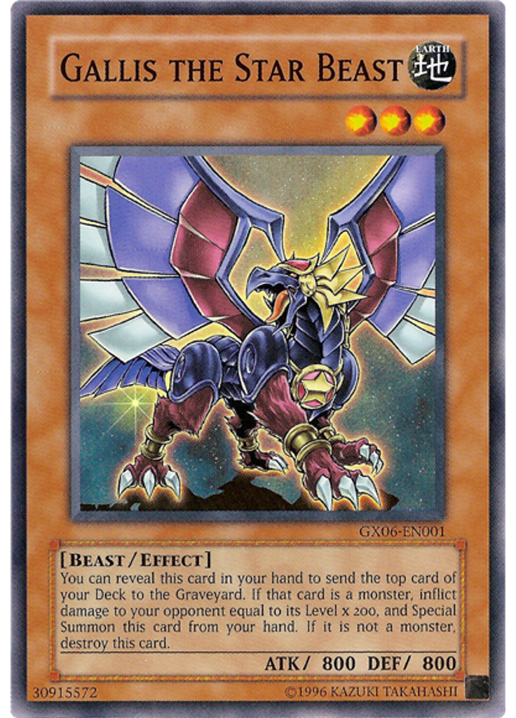 Gallis the Star Beast