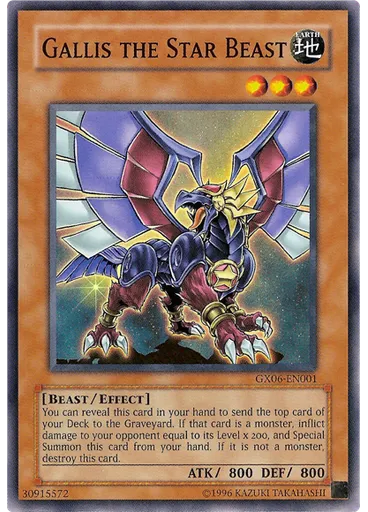 Gallis the Star Beast — Yu-Gi-Oh! GX Tag Force Promotional Cards