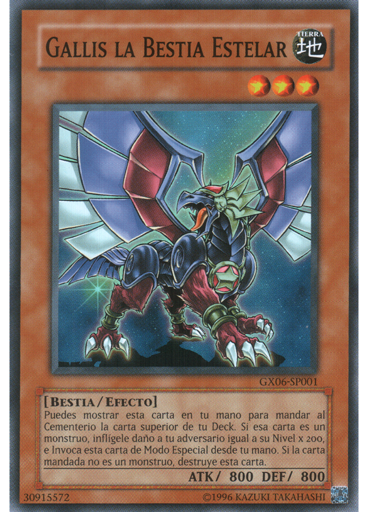Gallis la Bestia Estelar