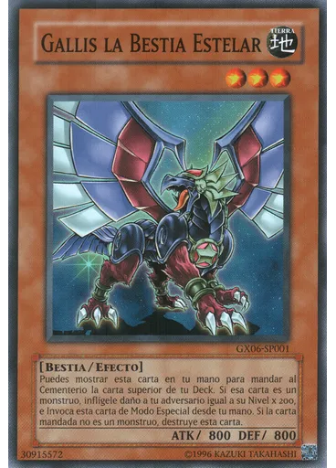 Gallis la Bestia Estelar