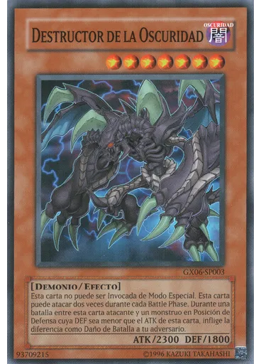 Destructor de la Oscuridad