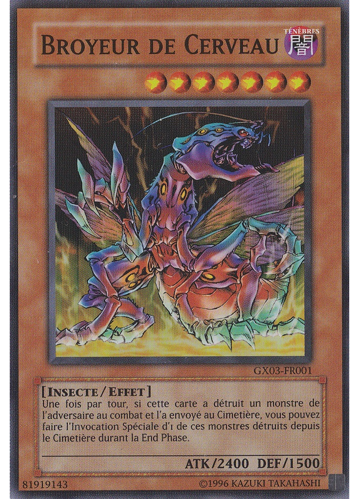 Broyeur de Cerveau