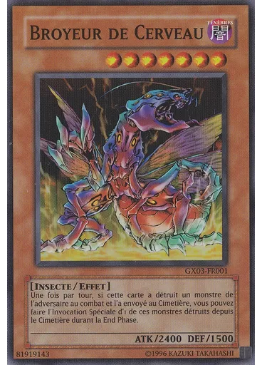 Broyeur de Cerveau