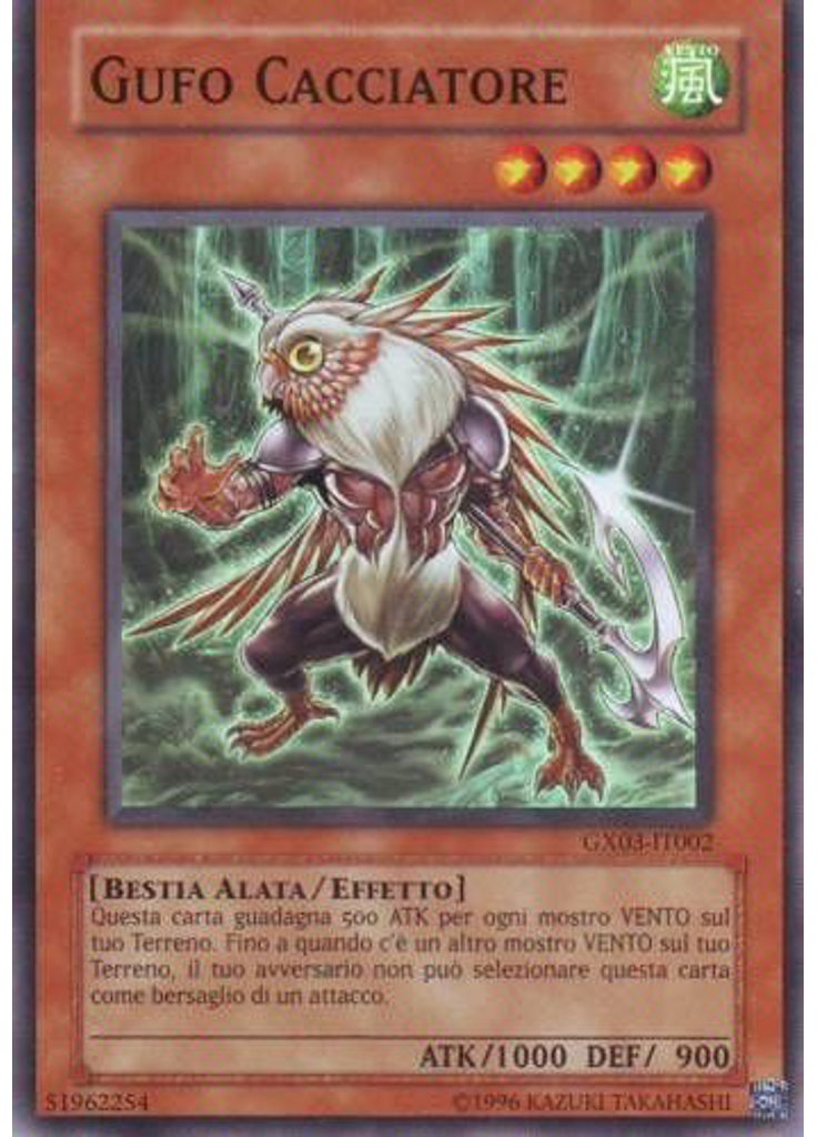 Gufo Cacciatore
