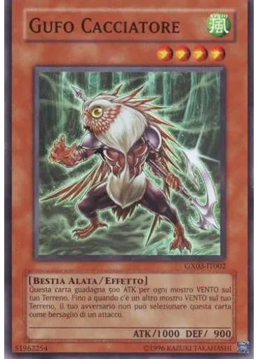 Gufo Cacciatore