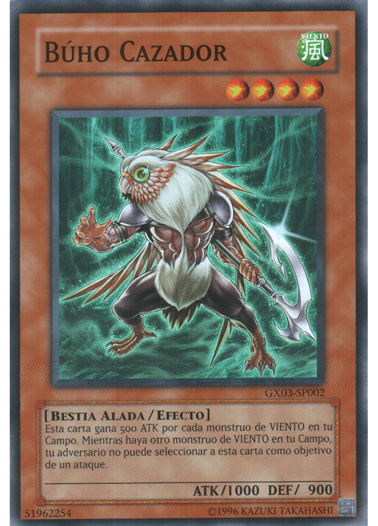 Búho Cazador