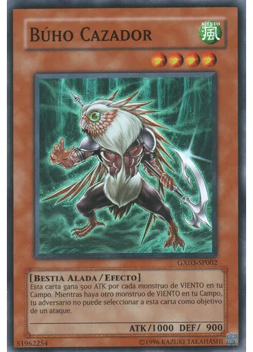 Búho Cazador