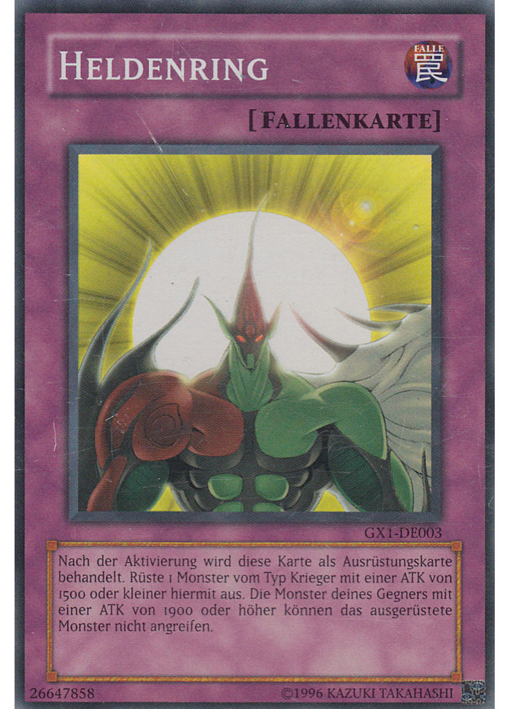 Heldenring