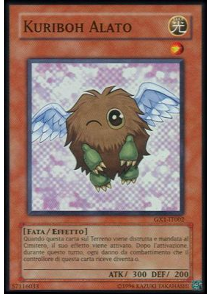 Kuriboh Alato